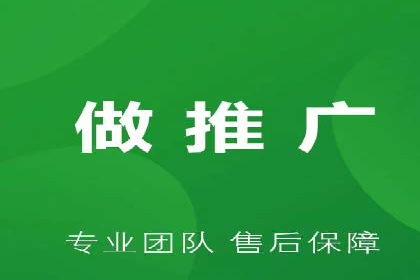 百度竞价如何助力网络创业者赚钱